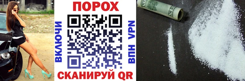 АМФ VHQ Кингисепп