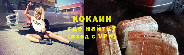 скорость mdpv Богданович