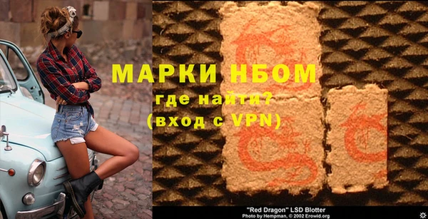 тгк Белоозёрский