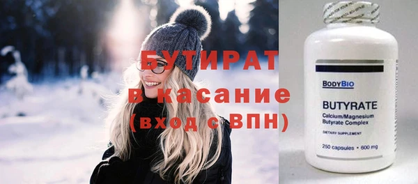 MDMA Дмитриев