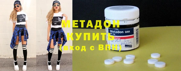 кокаин VHQ Елабуга