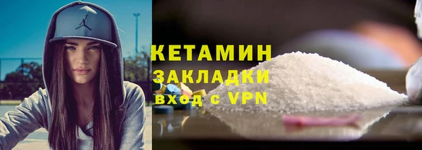 хмурый Богородицк