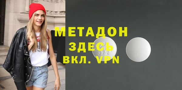 ешки Иннополис