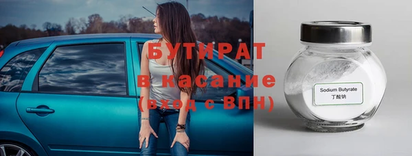ешки Богородск