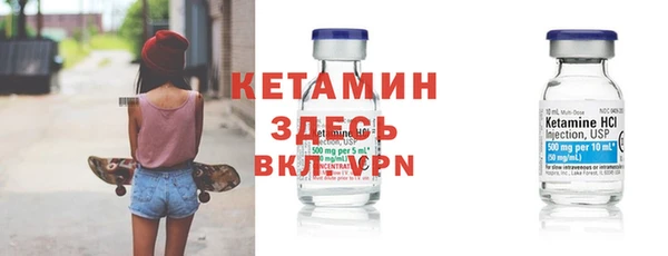 хмурый Богородицк