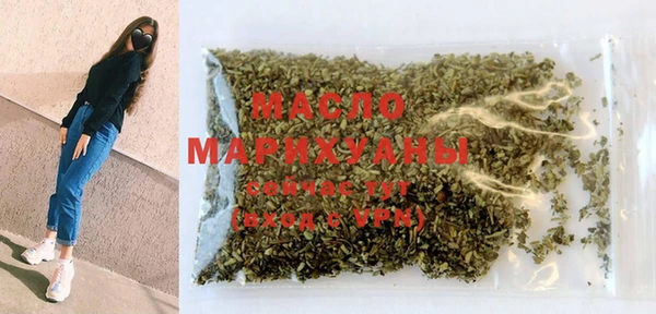 скорость mdpv Богданович