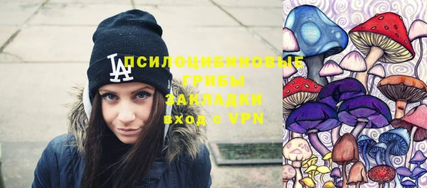тгк Белоозёрский