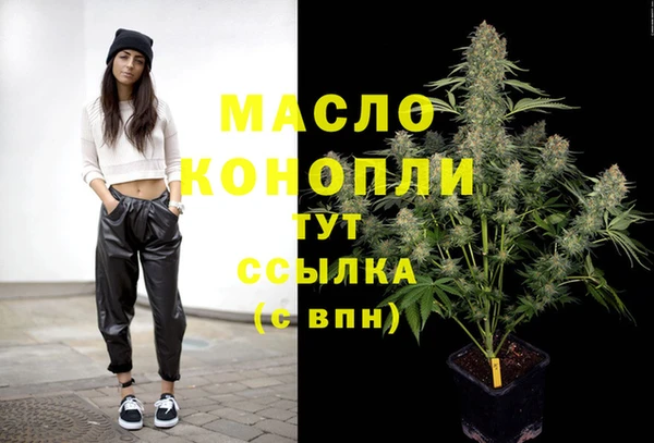 ешки Богородск