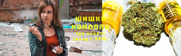 бутик Белокуриха