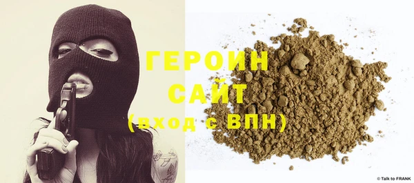 тгк Белоозёрский