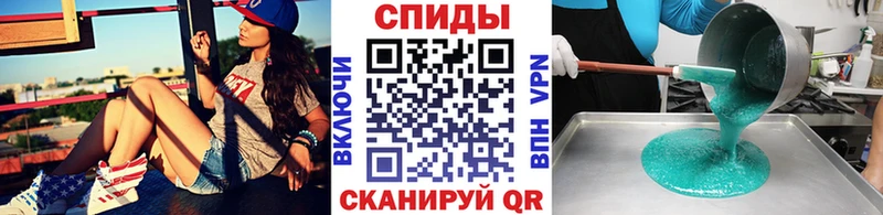 МЕТАМФЕТАМИН витя  ссылка на мегу ССЫЛКА  Кингисепп  магазин продажи  