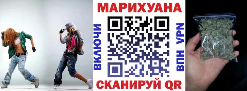 Каннабис MAZAR  продажа наркотиков  Кингисепп 